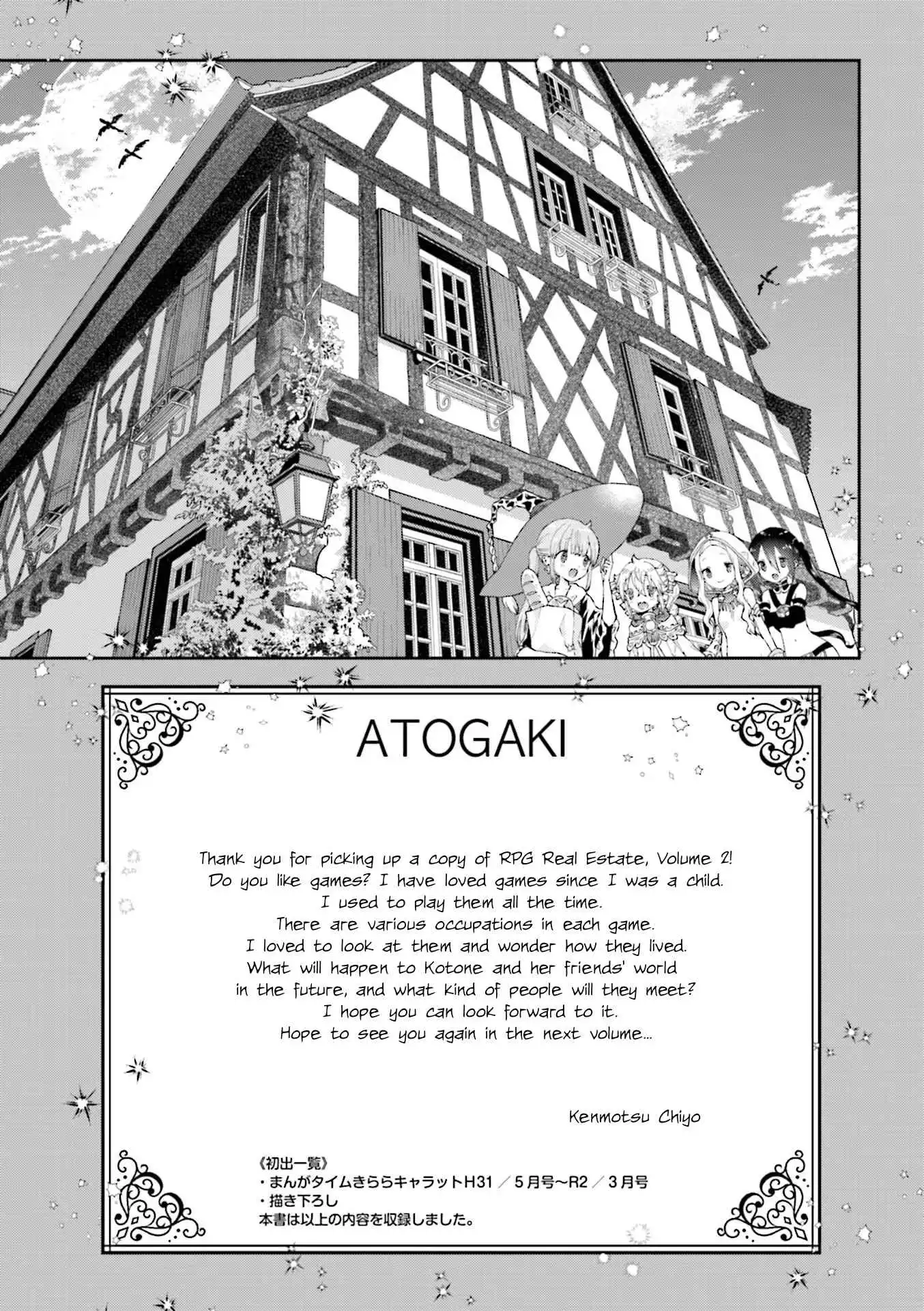 RPG Real Estate Chapter 22 11